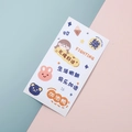 Cute PVC stickers for glass bottles with cartoon girls, pink bunnies and bears - Infinite Good Luck