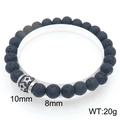 Lava rock beaded bracelet with 8mm volcanic stones and silver star metal bead - Star Embossed Pattern (KB205879-Z)