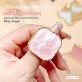 Pink square resin nail art palette ring with gold rim and faux agate texture finish - Square Pink
