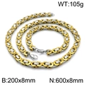Byzantine king chain set in gold and silver finish with necklace and bracelet - 8mm / Gold & Silver