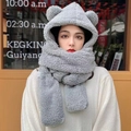 Süßer grauer Plüsch-Kapuzenschal mit Bärenohren für Winterwärme und Windschutz - Bär 3-Teiliges Set / Grau