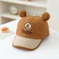 Dettaglio cappellino bimbo con orecchie di orso in peluche, visiera e ricamo fine - 48-50cm(1-3 anni) / caffè
