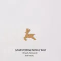 Pack of 10 gold wooden reindeer Christmas tree ornaments without strings 4cm x 4.5cm - Small Gold Reindeer 10PCS