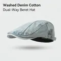 Light blue washed denim beret cap with UPF 50 plus sun protection and metal buckle - Blue & White