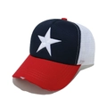 Detail of red distressed brim and 3D white star embroidery on a mesh trucker cap - Navy Front White Star White Mesh Red Brim (H)