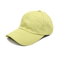 Detail view of lime yellow cotton baseball cap showing curved brim and breathable eyelets - M (56-58cm) / Mint Green