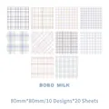 Set of 200 non-sticky plaid note papers in 10 macaron colors, size 80mmx80mm - Bobo Milk