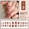 Faux ongles courts ambre avec lignes blanches abstraites et fini brillant, 24 pièces - Style Marbre Marron Caramel Ligne Blanche (A671)