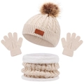 Set invernale beige per bambini con berretto in maglia, sciarpa foderata e guanti coordinati - Taglia unica / Beige Set
