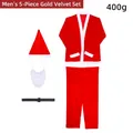 Men's 5-piece velvet Santa Claus costume set including jacket pants hat and beard - Top And Bottom / Gold Velvet Men's