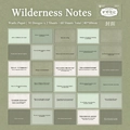 Wilderness Notes washi stickers set 60pcs with vintage literary quotes for journaling - Wilderness Notes