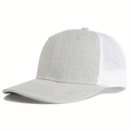 Side view of gray and white mesh trucker hat showing breathable back and curved visor - Light Grey/White Mesh