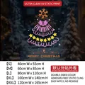 Pink Christmas tree static window stickers with Merry Christmas text for festive glass decor - Small (40*55CM)