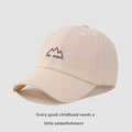 Detail of laser-cut mesh on kids quick-dry beige baseball cap for breathability - 48-53cm / Beige
