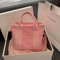 Pink canvas mini tote bag with adjustable strap and gift box packaging - Pink