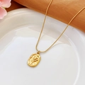 Carved Rose