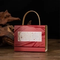 Small (with Leather Handle) / T019-2 Classic Red (Poetry)