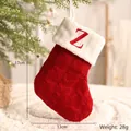 Classic red knitted Christmas stocking with white embroidered letter Z decoration - Letter Z