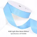 Matte light blue polyester ribbon roll, 25mm width for gift wrapping and DIY crafts - 2.5CM Wide * 25 Yards / Light Blue