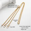Adjustable light gold lantern chain strap with ball slider and lobster clasp for handbags - Light Gold Lantern Chain + Pineapple Grid Ball