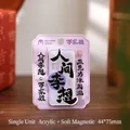 Calamita da frigo in acrilico con calligrafia cinese su cartoncino viola - Li Sogno (Serie Cognomi)
