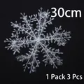 White 30cm Christmas snowflake ornaments with glitter finish, 3 pieces per pack - 30cm Snowflakes (3pcs/pack)
