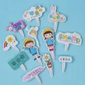 Set of 10 cartoon graduation cake toppers featuring rabbit, sun, and rainbow motifs - Pointy Card Full Battery 10 Sets
