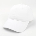 Close-up of a white cotton baseball cap showing twill texture and six-panel structure - Adjustable / White