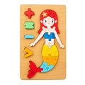 Wooden 3D mermaid puzzle with numbers 1-10 and math symbols for early childhood learning - Mermaid