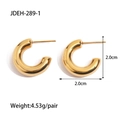 Minimalist golden stainless steel C-shaped hoop earrings 2.0cm diameter 4.53g pair - Gold Smooth C-Shape Hoops