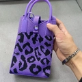 Knitted mini tote bag with purple and black leopard pattern and crystal button detail - Leopard Print Purple