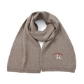 Coffee brown knit scarf with lucky puppy embroidery and soft wool blend texture - Coffee Scarf