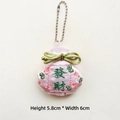 Pink embroidered fortune pouch with 'FACAI' text, measuring 5.8cm by 6cm in size - Wealth (Chain Version) / Pink