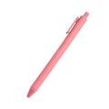 Customized pastel pink retractable ballpoint pen with matte finish and integrated clip - Blush