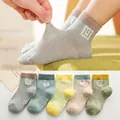 Breathable summer mesh socks for kids in 5 muted colors featuring elastic cotton blend - Number 19 Mesh (Assorted)