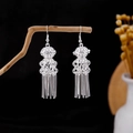 Silver ethnic long tassel earrings with hollow spherical beads on a branch - Silver Hollow Spherical Long Tassel Style (E5858-2)