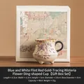 Ceramic wisteria hand-painted teacup with gold rim and elegant gift box packaging - Tripod Cup [Gift Box]