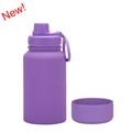 650ml purple stainless steel sport bottle with matte finish and silicone base - 650ml / Violet-Sport (New)