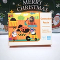 Construction animal puzzle for kids with 24 pieces for early educational learning - Construction Theme