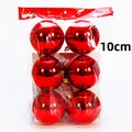 Set mit 6 glänzenden roten 10cm Weihnachtskugeln mit goldenen Schnüren in Verpackung - 6er-Pack (10cm) / Glänzendes Rot