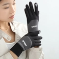 Wintersport-Handschuhe in Schwarz-Grau mit Touch-Funktion und SPORT-Schriftzug - Schwarz