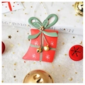 Decorazione per albero di Natale a forma di pacchetto regalo rosso con fiocco e campanelli - Ferro / Scatola Regalo Rossa