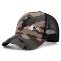Atmungsaktive Camouflage-Baseballkappe mit Berg- und Pinienstickerei und Netzrücken - Verstellbar / Tarnfarben