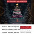 UV static Christmas tree window decal with Merry Christmas text in various sizes - WMSD-23 Static Cling Glue-Free / 45*60cm