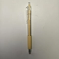 Retractable gel pen with transparent barrel and ergonomic beige soft rubber grip - Colored Pole Muji Style Yellow