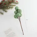 Branche de baies de Noël vertes scintillantes avec paillettes, longueur de 40 cm - 40CM / Vert Fruit