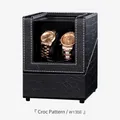 Dual automatic watch winder in black crocodile leather texture with white stitching - Crocodile Texture PU (W135E)