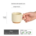 Tazza in ceramica crema con strisce verticali, capacità 240ml con dimensioni indicate - 240ml - Grado B / Bianco Sporco