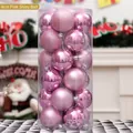 Set of 4cm pink Christmas balls in shiny matte and glitter finishes in tube - Pink Mixed Style / 4cm