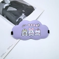 Cloud-shaped lilac sleep mask with cute cartoon animal illustrations and elastic band - Cloud Light Purple (No Worries)